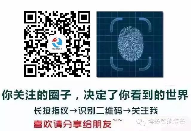 力士樂無桿氣缸有哪些特點及優點？