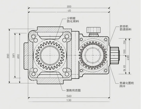 鹽霧環(huán)境螺旋錐齒輪減速機(jī)防腐處理方案？