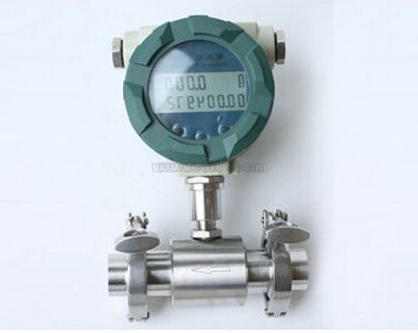 <a href='http://m.guanzang.com/' target='_blank'>電磁流量計(jì)</a>