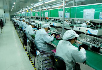 <a href='http://m.guanzang.com/' target='_blank'>電磁流量計</a>